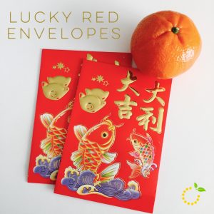 Red Envelopes sweetlemonmade.com